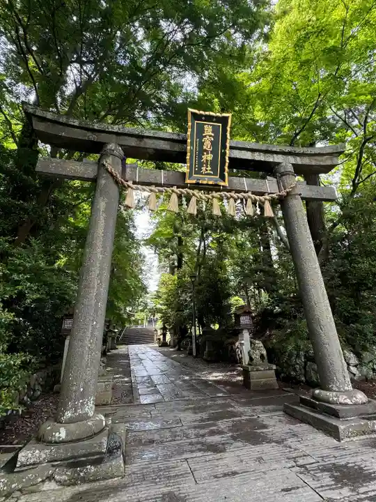 志波彦神社・鹽竈神社(宮城県)