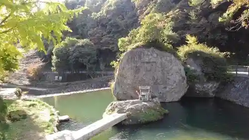 天念寺の庭園