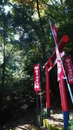 岐阜稲荷山本社の鳥居