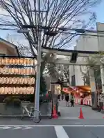 子安神社の鳥居
