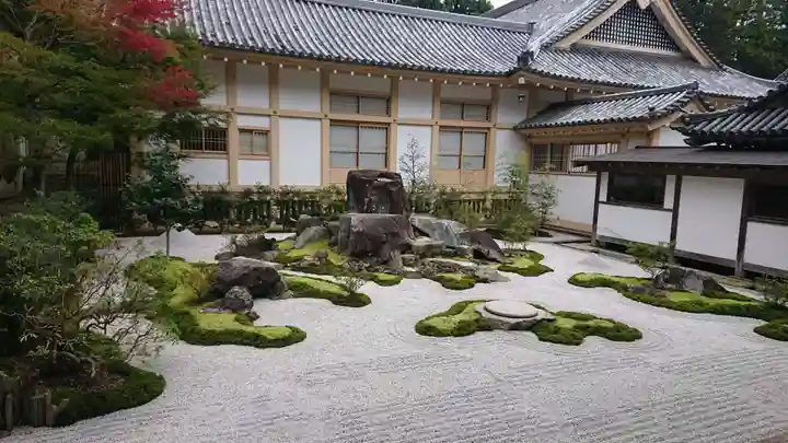 瑞巌寺の庭園