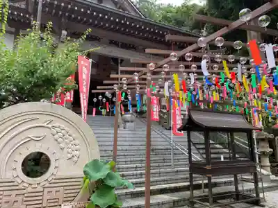 山王寺のその他建物