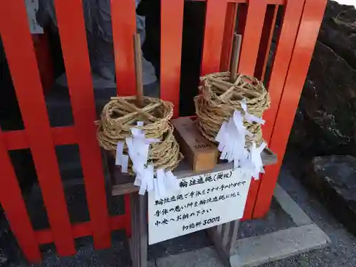 二見興玉神社のその他建物