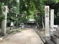 新屋坐天照御魂神社(西河原鎮座)(大阪府)