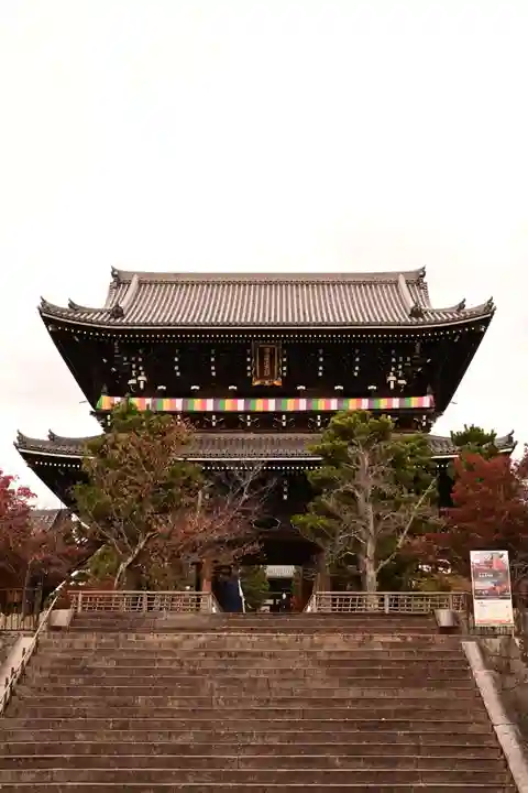 くろ谷 金戒光明寺(京都府)