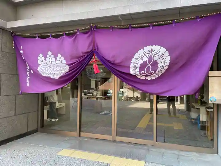 本願寺神戸別院(兵庫県)