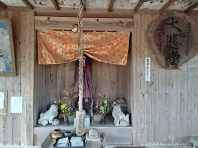 鷹栖観音堂(大分県)