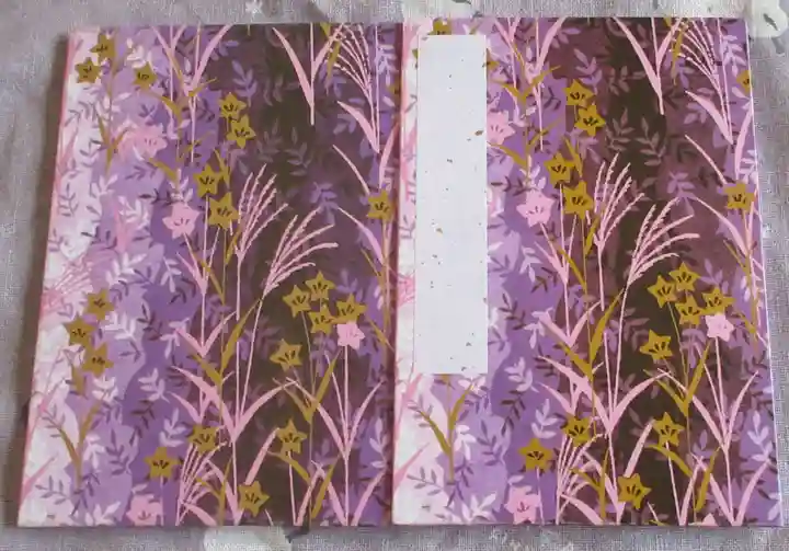 香勝寺(静岡県)