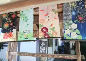 温泉山 安楽寺(四国霊場第六番札所)の芸術(2021年08月31日(火) 20時34分20秒投稿)