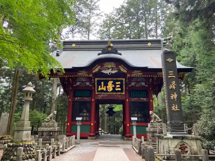 三峯神社(埼玉県)