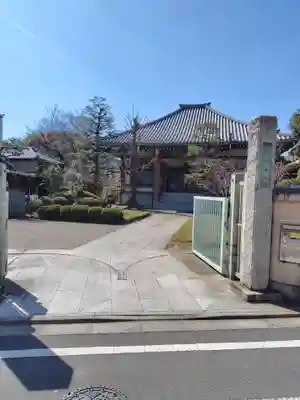 良感寺(東京都)