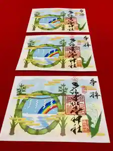 多治速比売神社(大阪府) 2025年06月01日(日)〜(2025年05月31日(土) 07時25分31秒投稿)