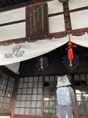 鶴満寺の建物その他