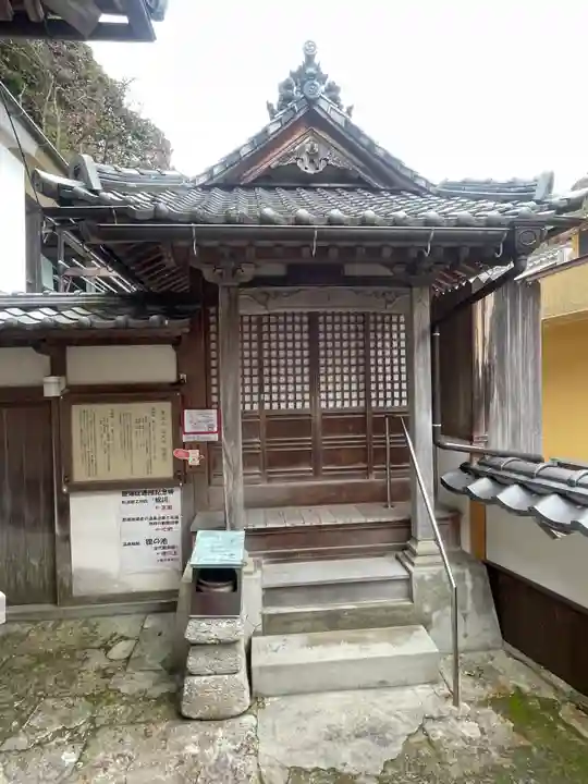 医王山 湯光寺の本殿・本堂