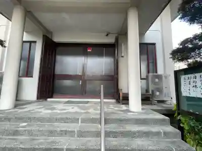 常光寺(静岡県)