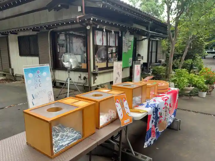 馬場氷川神社(埼玉県)