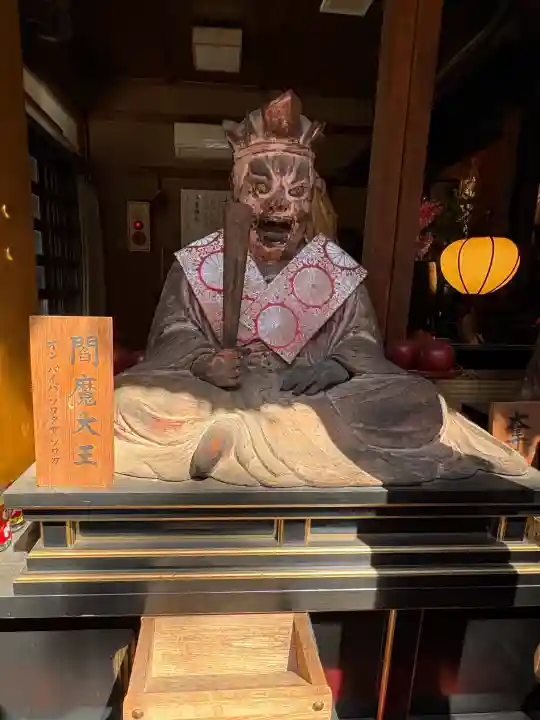 弘明寺の{uncategorized: "未分類", other: "その他", undefined: "問題あり", building: "その他建物", grave: "お墓", sacred_gate: "鳥居", guardian: "狛犬", statue: "像", buddha: "仏像", history: "歴史", nature: "自然", garden: "庭園", animal: "動物", pagoda: "塔", temizu: "手水舎", mountain_gate: "山門・神門", sanctuary: "本殿・本堂", subordinate: "末社・摂社", art: "芸術", scenery: "景色", jizo: "地蔵", ema: "絵馬", goshuin: "御朱印", omikuji: "おみくじ", items: "授与品その他", amulet: "お守り", goshuincho: "御朱印帳", eats: "食事", festival: "お祭り", votive_dance: "神楽", shichigosan: "七五三参", wedding: "結婚式", experience: "体験その他", initially: "初詣", around: "周辺", anti_infection: "感染症対策"}