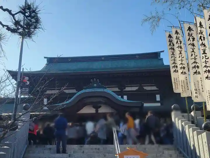 伊豫豆比古命神社(愛媛県)