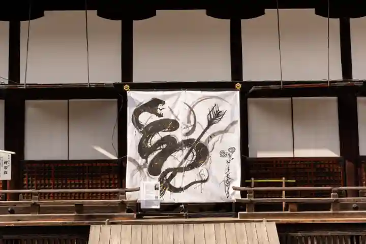 賀茂御祖神社(下鴨神社)(京都府)