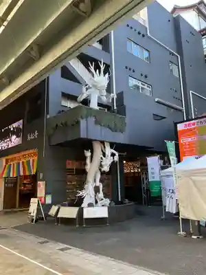 万松寺(愛知県)