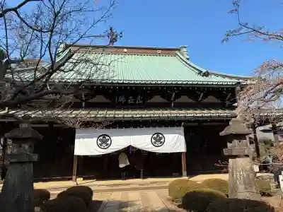 豪徳寺の{uncategorized: "未分類", other: "その他", undefined: "問題あり", building: "その他建物", grave: "お墓", sacred_gate: "鳥居", guardian: "狛犬", statue: "像", buddha: "仏像", history: "歴史", nature: "自然", garden: "庭園", animal: "動物", pagoda: "塔", temizu: "手水舎", mountain_gate: "山門・神門", sanctuary: "本殿・本堂", subordinate: "末社・摂社", art: "芸術", scenery: "景色", jizo: "地蔵", ema: "絵馬", goshuin: "御朱印", omikuji: "おみくじ", items: "授与品その他", amulet: "お守り", goshuincho: "御朱印帳", eats: "食事", festival: "お祭り", votive_dance: "神楽", shichigosan: "七五三参", wedding: "結婚式", experience: "体験その他", initially: "初詣", around: "周辺", anti_infection: "感染症対策"}
