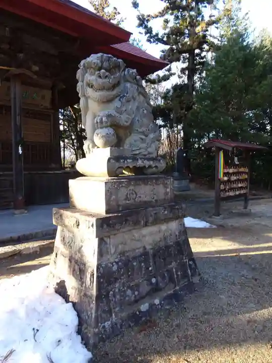 隠津島神社(福島県)