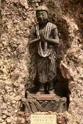 瀧湖寺(香川県)