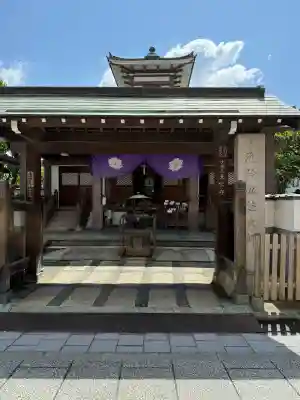 永代寺の{uncategorized: "未分類", other: "その他", undefined: "問題あり", building: "その他建物", grave: "お墓", sacred_gate: "鳥居", guardian: "狛犬", statue: "像", buddha: "仏像", history: "歴史", nature: "自然", garden: "庭園", animal: "動物", pagoda: "塔", temizu: "手水舎", mountain_gate: "山門・神門", sanctuary: "本殿・本堂", subordinate: "末社・摂社", art: "芸術", scenery: "景色", jizo: "地蔵", ema: "絵馬", goshuin: "御朱印", omikuji: "おみくじ", items: "授与品その他", amulet: "お守り", goshuincho: "御朱印帳", eats: "食事", festival: "お祭り", votive_dance: "神楽", shichigosan: "七五三参", wedding: "結婚式", experience: "体験その他", initially: "初詣", around: "周辺", anti_infection: "感染症対策"}