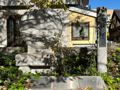 小野神社(東京都)