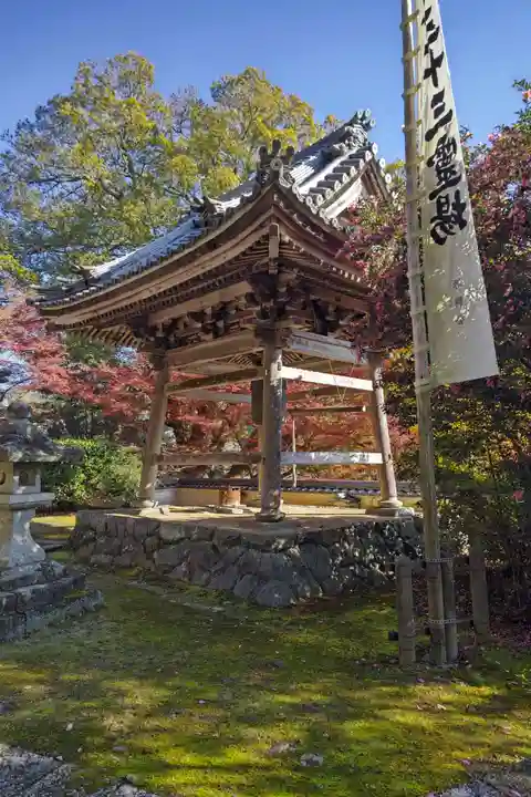 円興寺のその他建物