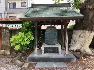 観音寺の{uncategorized: "未分類", other: "その他", undefined: "問題あり", building: "その他建物", grave: "お墓", sacred_gate: "鳥居", guardian: "狛犬", statue: "像", buddha: "仏像", history: "歴史", nature: "自然", garden: "庭園", animal: "動物", pagoda: "塔", temizu: "手水舎", mountain_gate: "山門・神門", sanctuary: "本殿・本堂", subordinate: "末社・摂社", art: "芸術", scenery: "景色", jizo: "地蔵", ema: "絵馬", goshuin: "御朱印", omikuji: "おみくじ", items: "授与品その他", amulet: "お守り", goshuincho: "御朱印帳", eats: "食事", festival: "お祭り", votive_dance: "神楽", shichigosan: "七五三参", wedding: "結婚式", experience: "体験その他", initially: "初詣", around: "周辺", anti_infection: "感染症対策"}