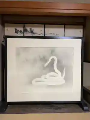 日體寺(京都府)