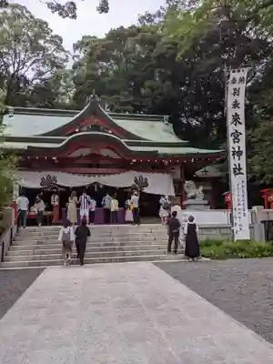 來宮神社の本殿・本堂