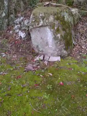 富沢磨崖仏郡(宮城県)