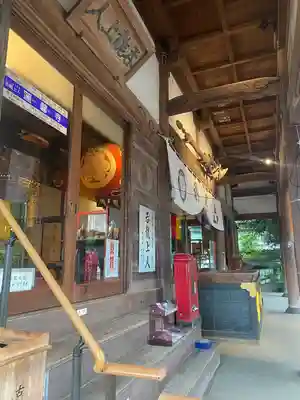 蓮馨寺の本殿・本堂
