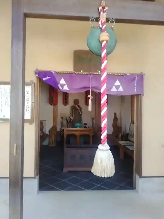 福厳寺(栃木県)