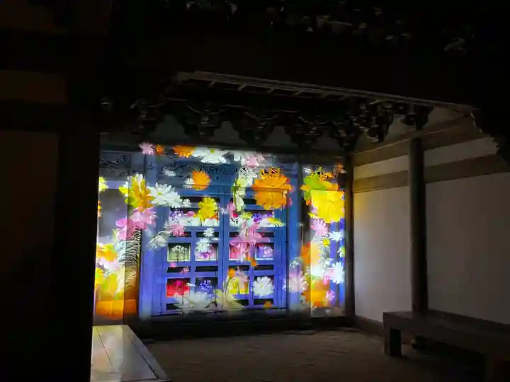 瑞巌寺(宮城県)