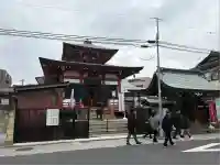 本成院(東京都)
