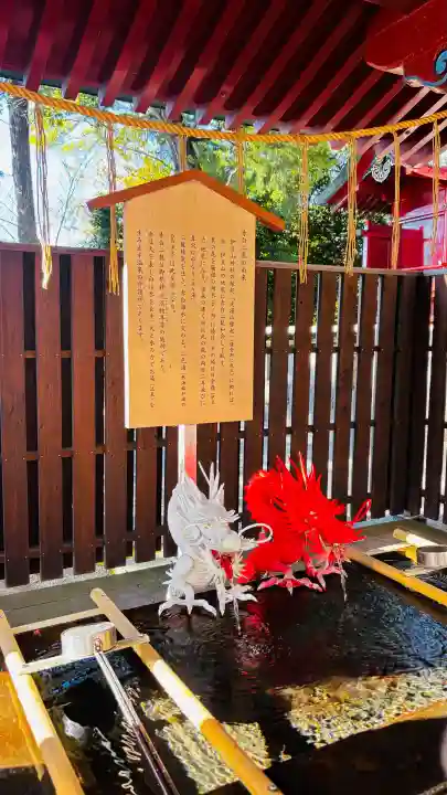 伊豆山神社の{uncategorized: "未分類", other: "その他", undefined: "問題あり", building: "その他建物", grave: "お墓", sacred_gate: "鳥居", guardian: "狛犬", statue: "像", buddha: "仏像", history: "歴史", nature: "自然", garden: "庭園", animal: "動物", pagoda: "塔", temizu: "手水舎", mountain_gate: "山門・神門", sanctuary: "本殿・本堂", subordinate: "末社・摂社", art: "芸術", scenery: "景色", jizo: "地蔵", ema: "絵馬", goshuin: "御朱印", omikuji: "おみくじ", items: "授与品その他", amulet: "お守り", goshuincho: "御朱印帳", eats: "食事", festival: "お祭り", votive_dance: "神楽", shichigosan: "七五三参", wedding: "結婚式", experience: "体験その他", initially: "初詣", around: "周辺", anti_infection: "感染症対策"}