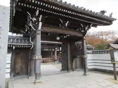 浄光寺の山門・神門