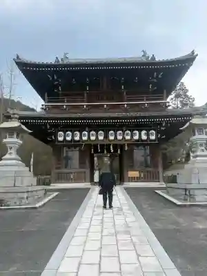 石鎚神社 口之宮 本社の{uncategorized: "未分類", other: "その他", undefined: "問題あり", building: "その他建物", grave: "お墓", sacred_gate: "鳥居", guardian: "狛犬", statue: "像", buddha: "仏像", history: "歴史", nature: "自然", garden: "庭園", animal: "動物", pagoda: "塔", temizu: "手水舎", mountain_gate: "山門・神門", sanctuary: "本殿・本堂", subordinate: "末社・摂社", art: "芸術", scenery: "景色", jizo: "地蔵", ema: "絵馬", goshuin: "御朱印", omikuji: "おみくじ", items: "授与品その他", amulet: "お守り", goshuincho: "御朱印帳", eats: "食事", festival: "お祭り", votive_dance: "神楽", shichigosan: "七五三参", wedding: "結婚式", experience: "体験その他", initially: "初詣", around: "周辺", anti_infection: "感染症対策"}