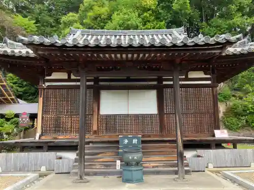 圓福寺(奈良県)