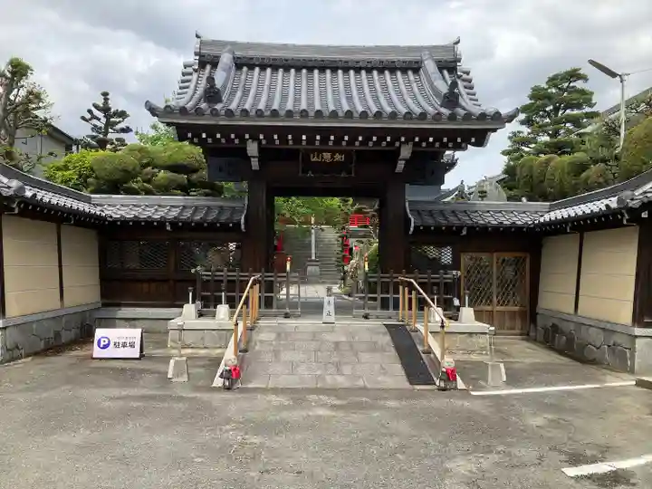 寳珠院(常楽寺)(愛知県)