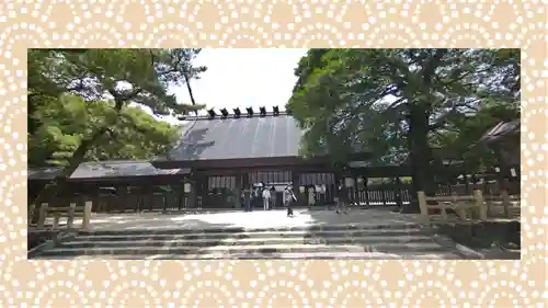 熱田神宮(愛知県)