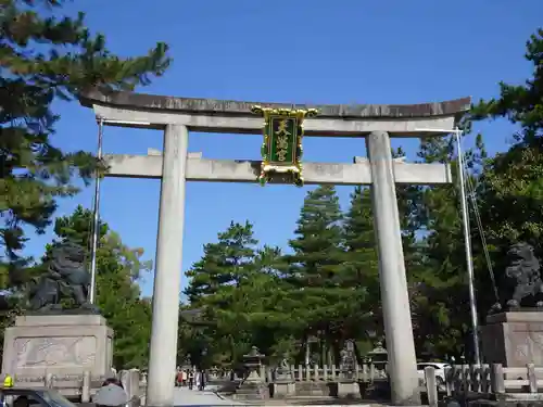 北野天満宮の鳥居