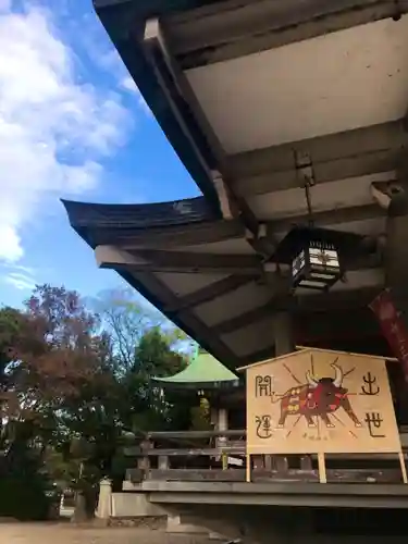 豊國神社のその他建物