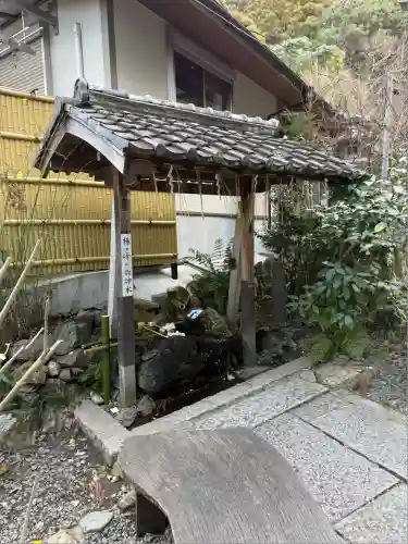 大豊神社(京都府)