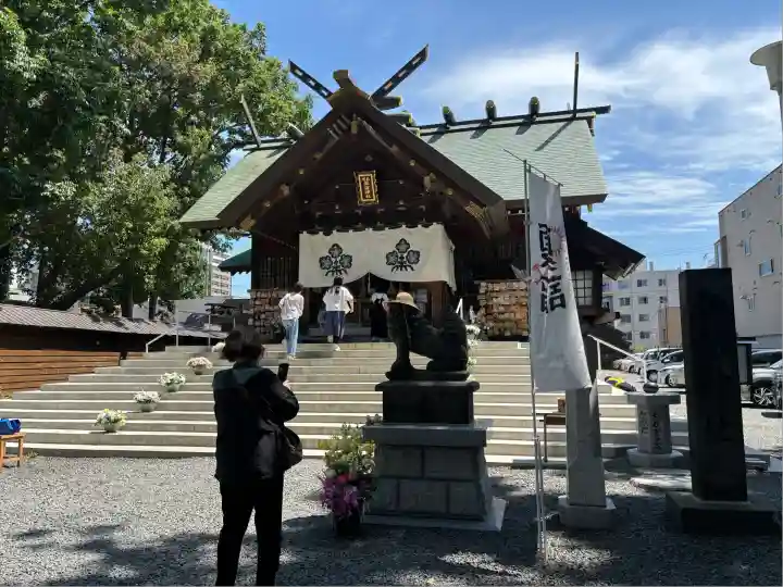 札幌諏訪神社の本殿・本堂