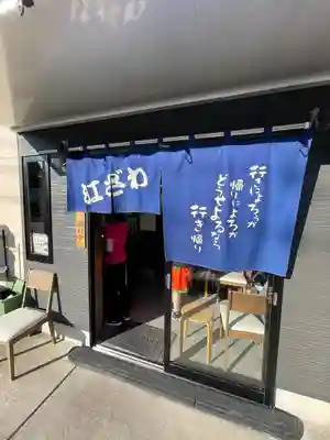 天津神明宮(千葉県)