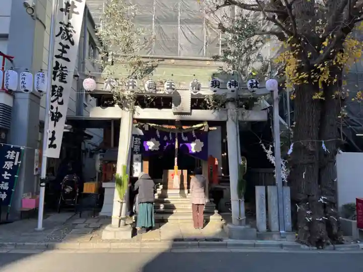 大井蔵王権現神社(東京都)